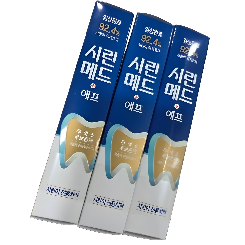 에프마켓석수