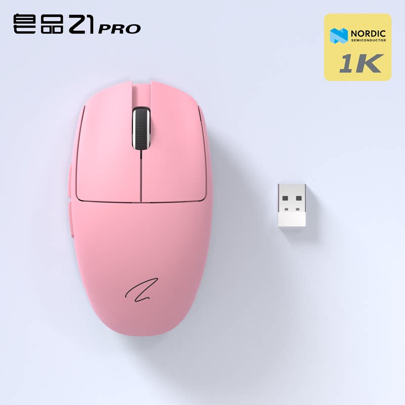 ZAOPIN 자오핀 비누 Z1 PRO 초경량 게이밍 무선 마우스 3모드 Paw3395 - 상세 이미지 5