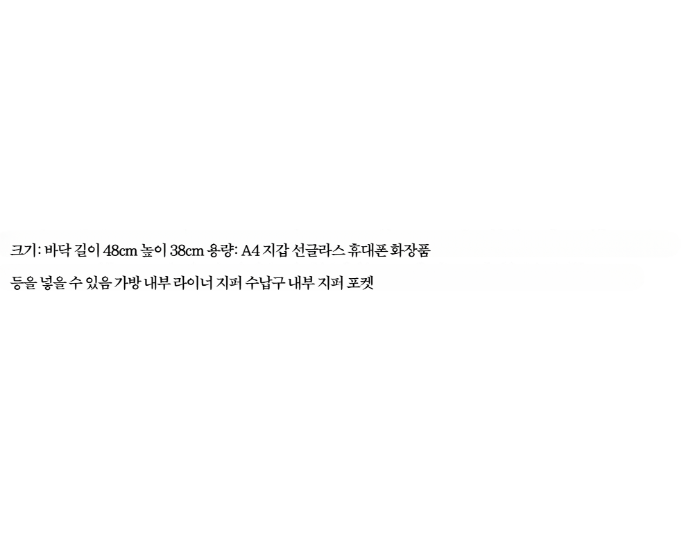 라피아백 라탄백 라틴가방 핸드메이드 가방 그물 바캉스 스트로백 브라운 이미지 6