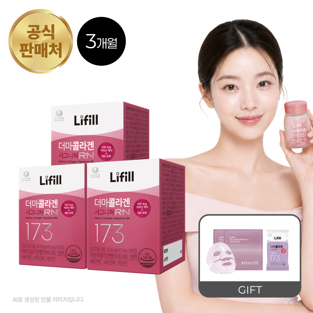 상품 이미지 1