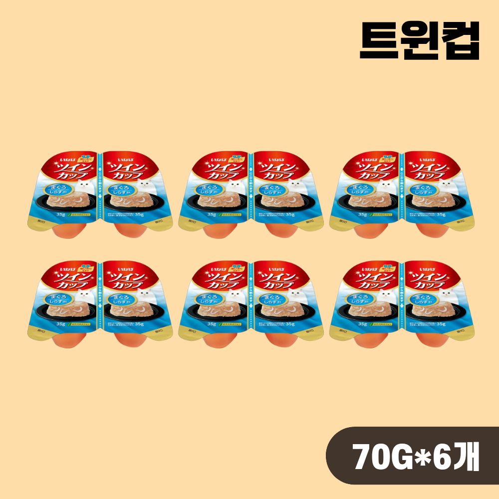 [최신생산] 이나바 트윈컵 고양이 간식 IMC-212 참치 치어, 70g, 6개 - 상품 이미지