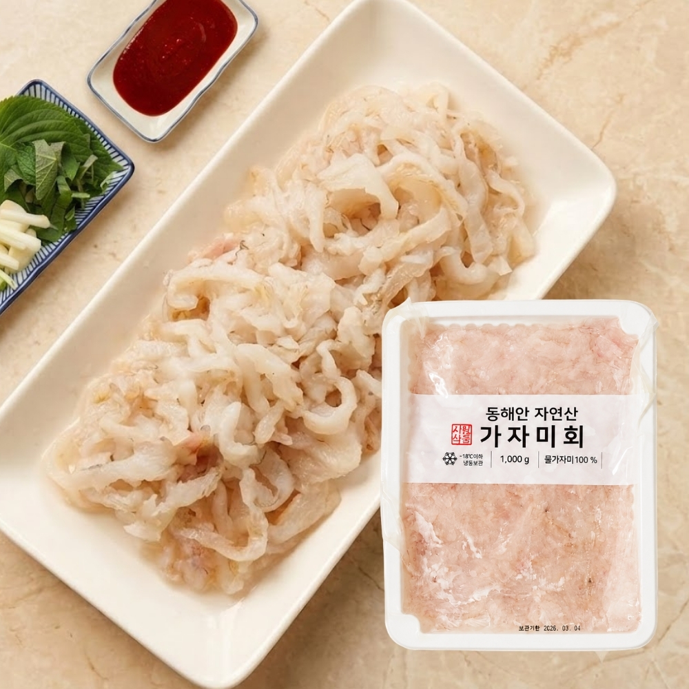 순살 가자미 회 1kg, 1개 - 상품 이미지