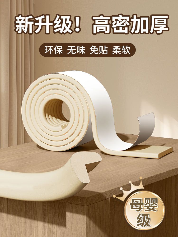 수도배관 동파방지 스펀지 테이프 호스 보온재 커버 단열재 덮개 보일러 고급형 화이트 5미터 - 상세 이미지 5