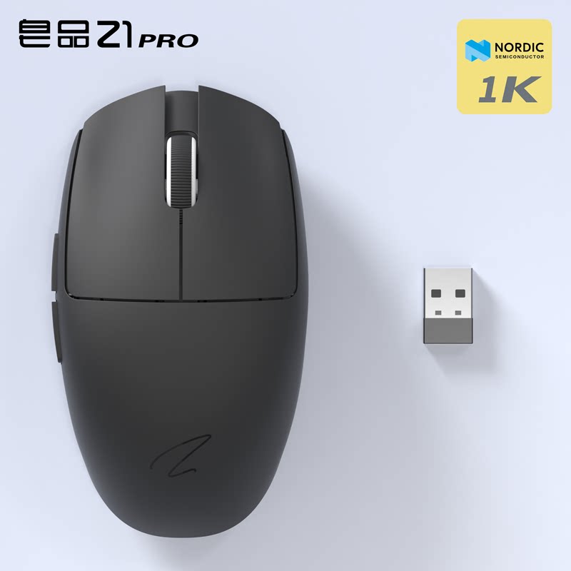 ZAOPIN 자오핀 비누 Z1 PRO 초경량 게이밍 무선 마우스 3모드 Paw3395 - 상세 이미지 3