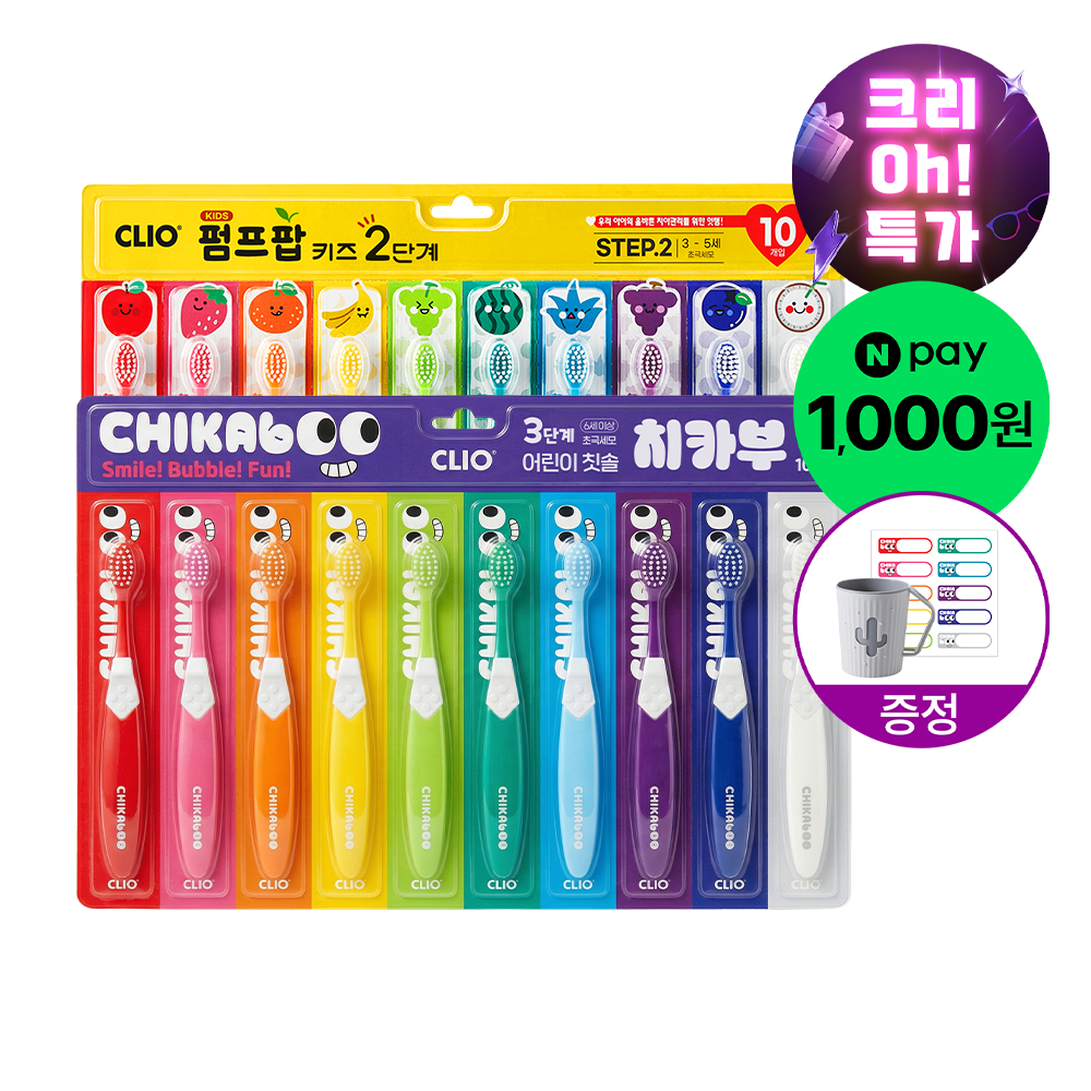 상품 이미지 1
