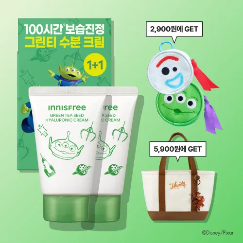 [3세대] 데일리 UV 수분장벽 화잘먹 선크림 / 백탁없는 수분 선세럼 50ml, 2개