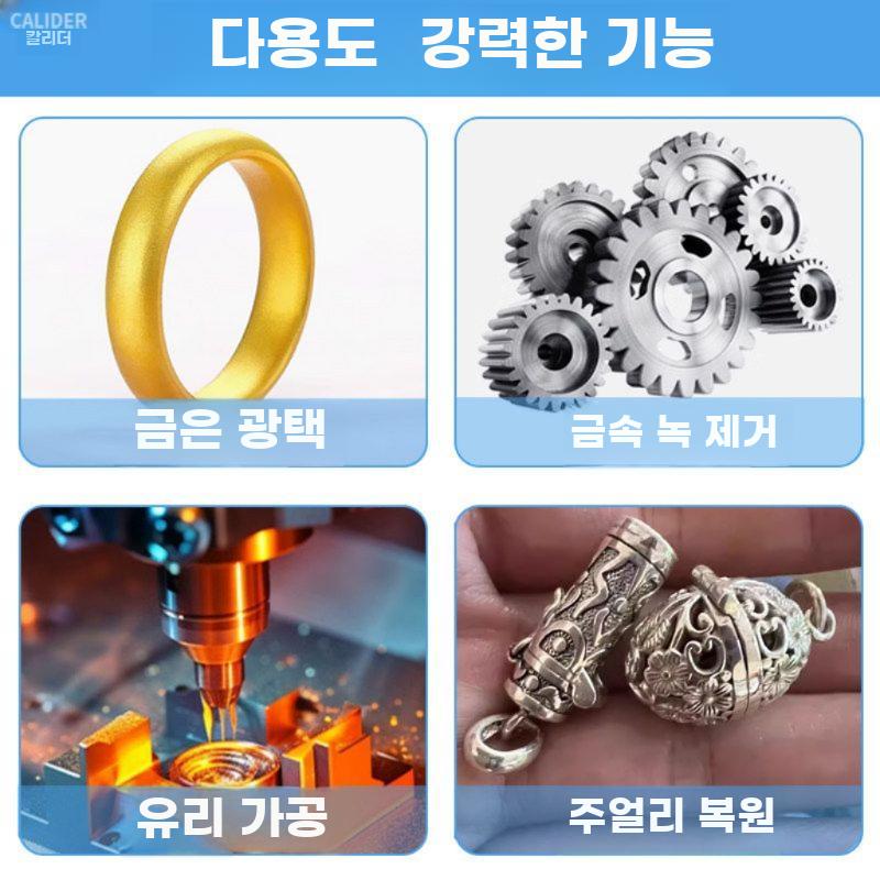 폴리싱 바렐기 연마기 자석 금속 광택기 세척기 세공 이미지 6