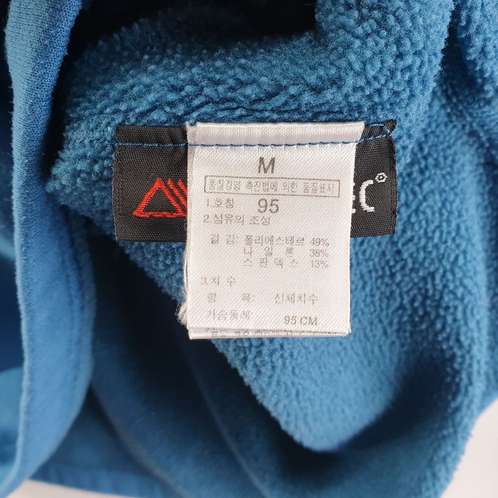 노스페이스 네이비 남자 반팔 짚티 95 N8326 - 상세 이미지 5