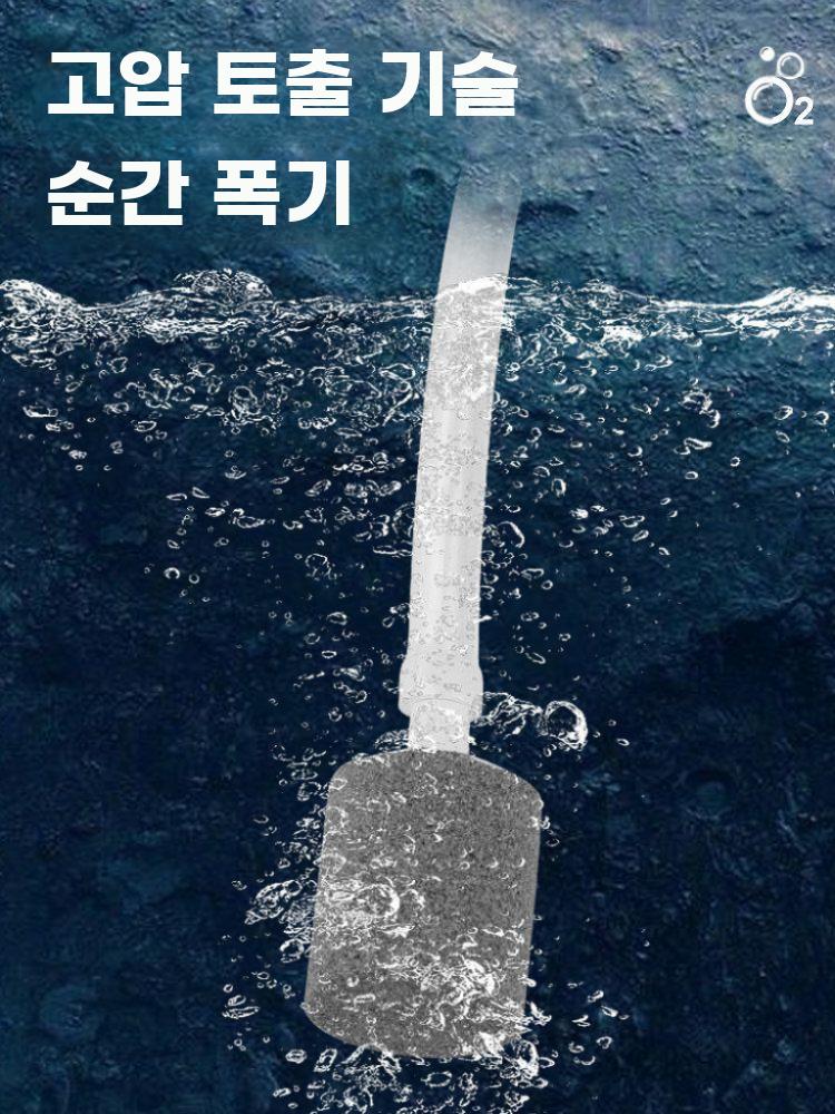 낚시양수기 휴대용 물펌프 자동취수기 양수기 펌프 블루 - 상세 이미지 5