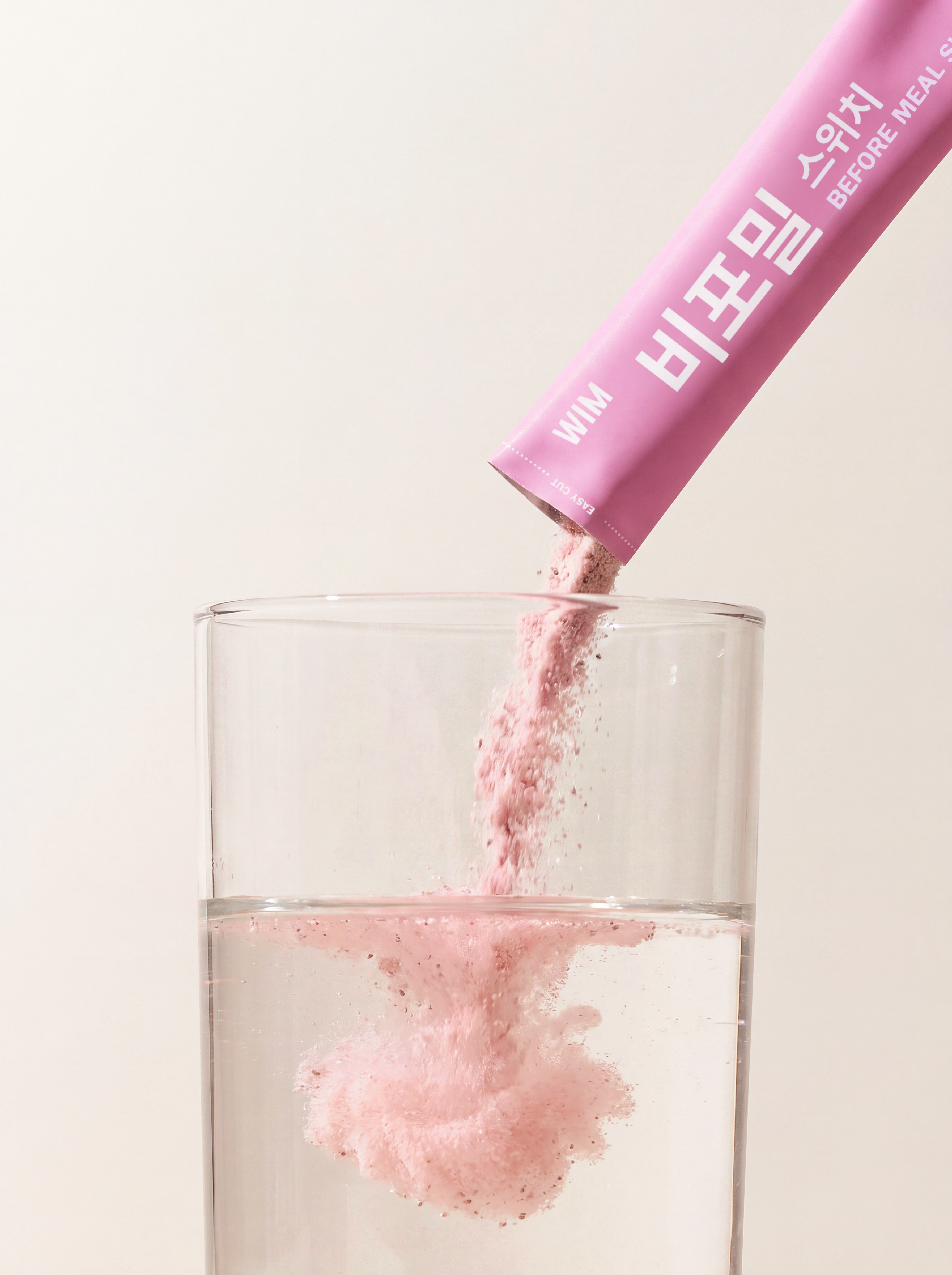 마시는 과채 식이섬유 비포밀 스위치 30포, 1개 - 상세 이미지 2
