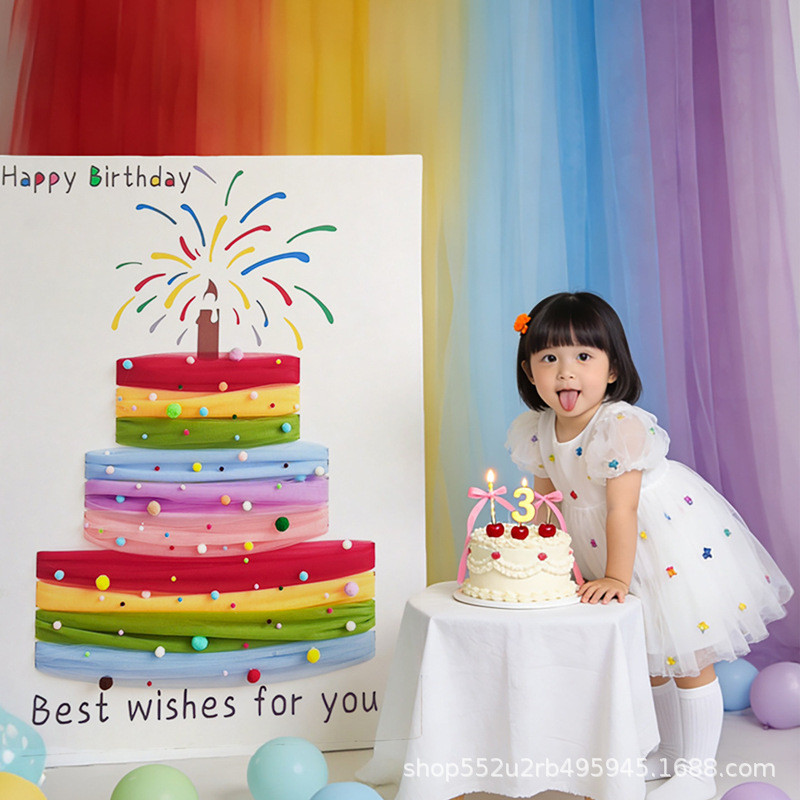 생일파티 첫돌 연출 배경 케이크 보드 앤유브 - 상세 이미지 4