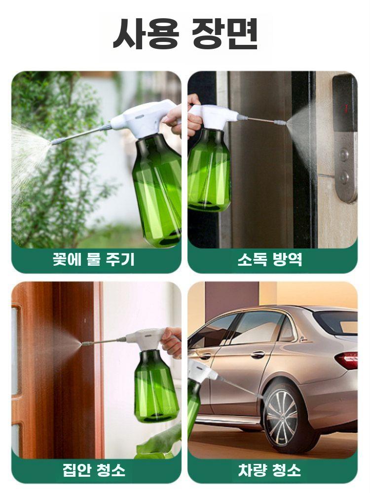 충전식 분무기 식물 소형 호스 고출력 자동 급수 원예 3리터 - 상세 이미지 5