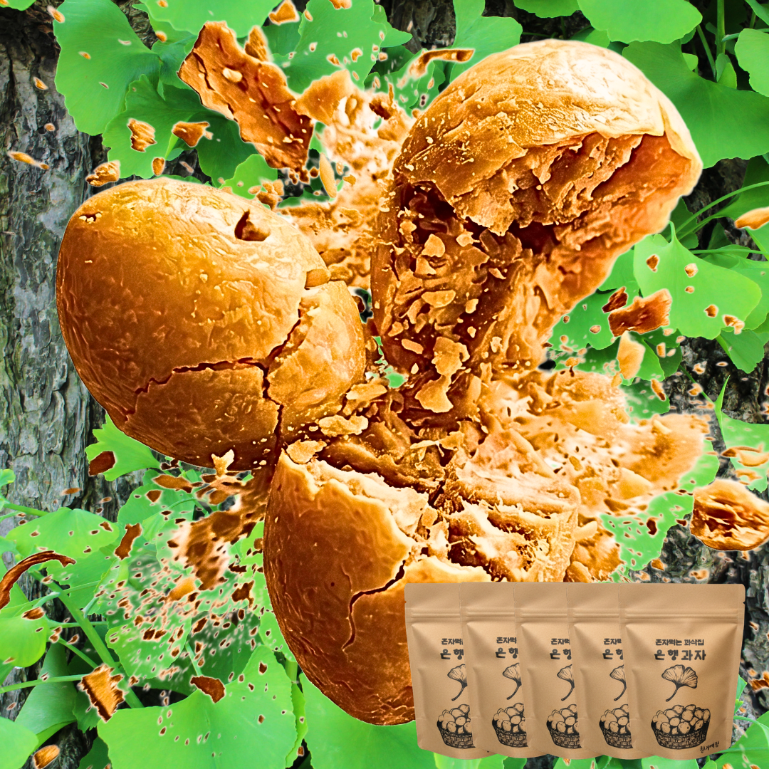 혼자먹는 꽈삭칩 은행 건강한 사무실 등산 아이 간식 동결건조 야채칩 60g, 5개 - 상품 이미지