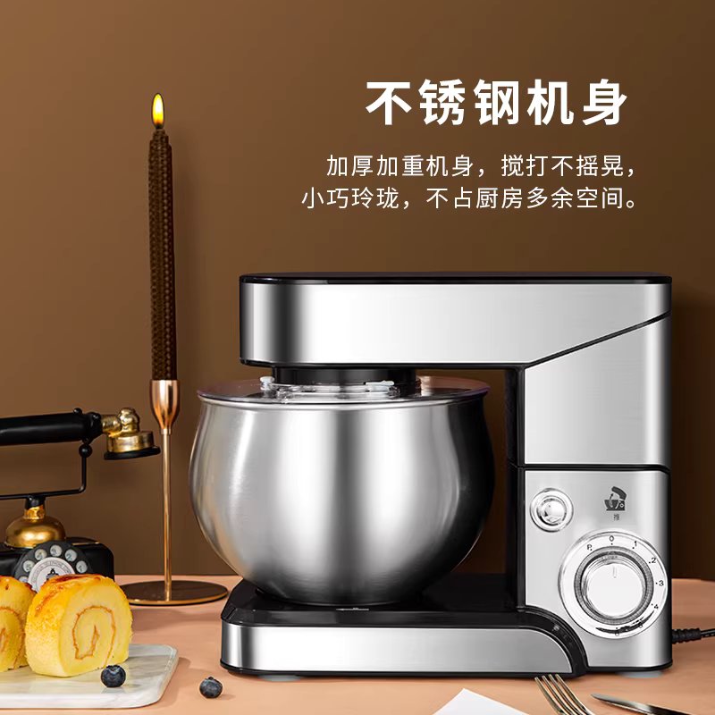 가정용 반죽기 소형 밀가루 반죽 거품 제면기 우유 SC-216 흰색 3.5L 600W 기본형 - 상세 이미지 3