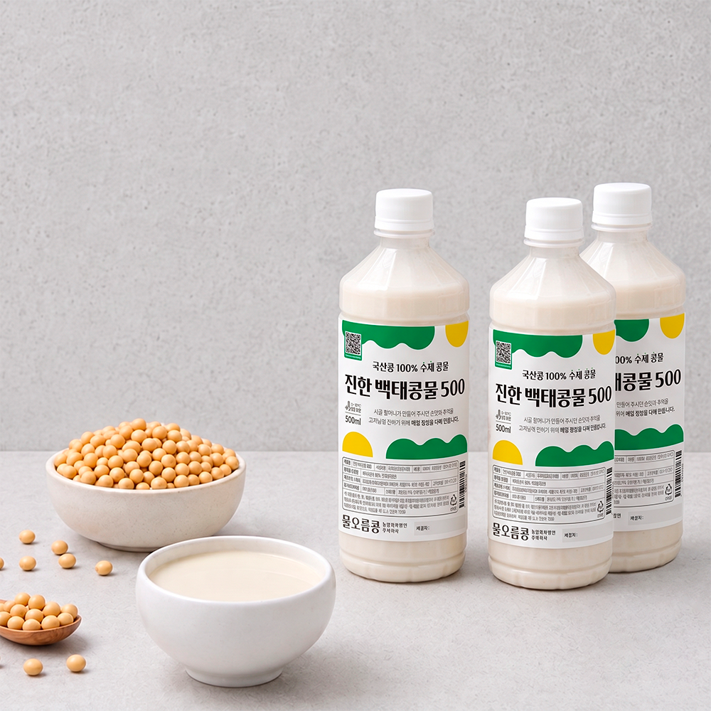 진한 백태콩물 2+1 두병사면 한병무료 500ml, 3개 - 상품 이미지