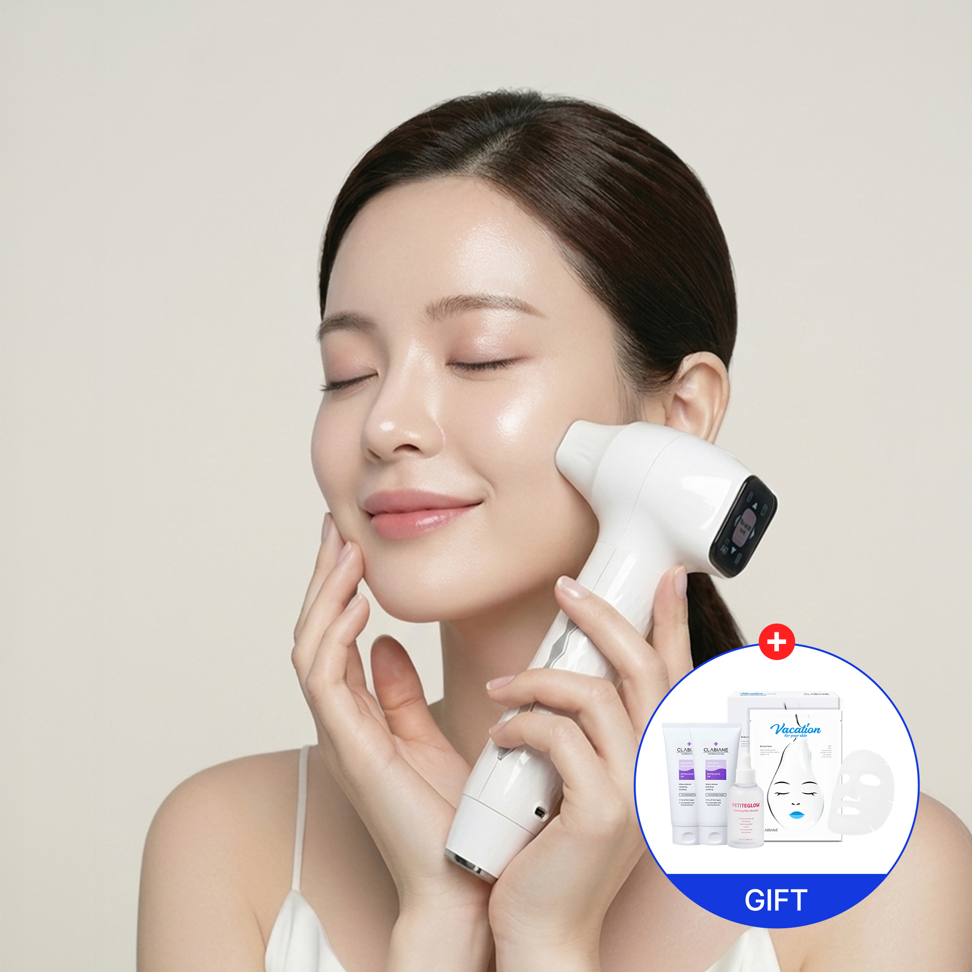 올리지홈 고주파 물방울 초음파 에어니들샷 뷰티디바이스 홈케어 미용기기 화이트 - 상품 이미지