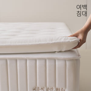 여백 필로우탑 탄탄한 스프링 매트리스 Q(퀸)1500, 미디엄 솔직 후기 | 실제 배치 사진 포함 - 상품 이미지 3