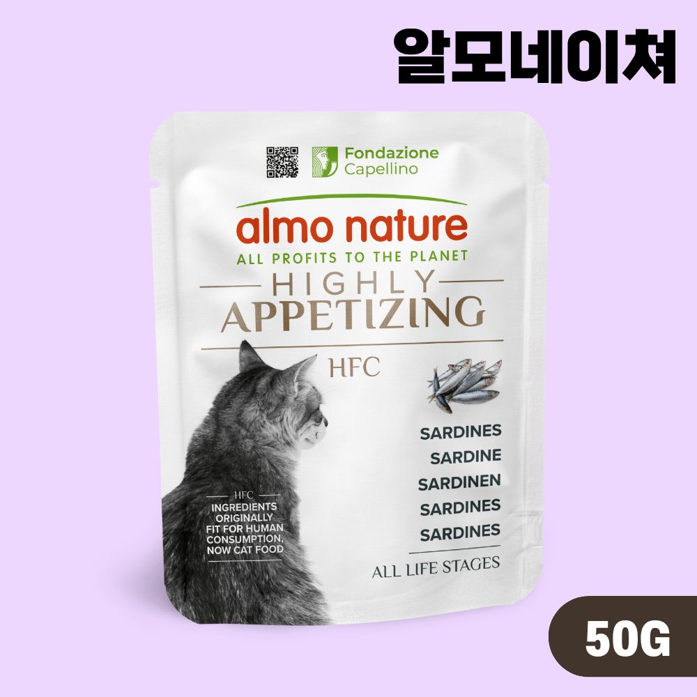 [복수구매5%] 알모네이쳐 하이 에피타이징 주식 습식 파우치 정어리, 50g, 1개 - 상품 이미지