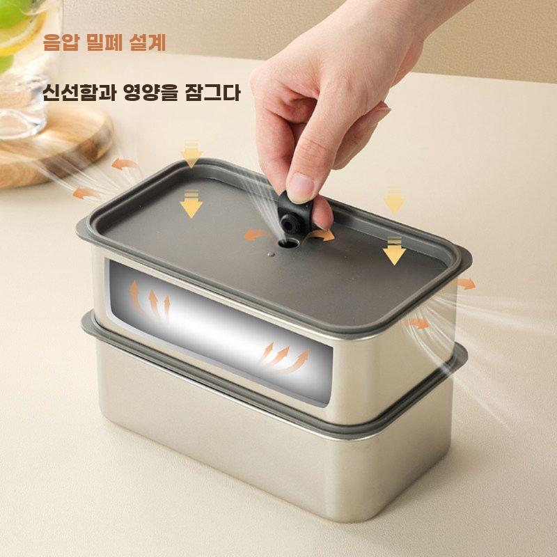 스테인리스 도시락 도시락가방 직장인 휴대용 런치백 900ml - 상세 이미지 5
