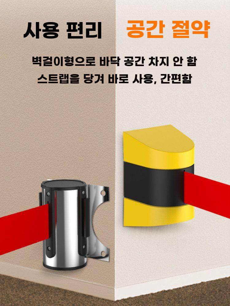 벽걸이 입구 바리게이트 펜스 현장 팻말 차단 안전 2미터 양면테이프형 - 상세 이미지 3