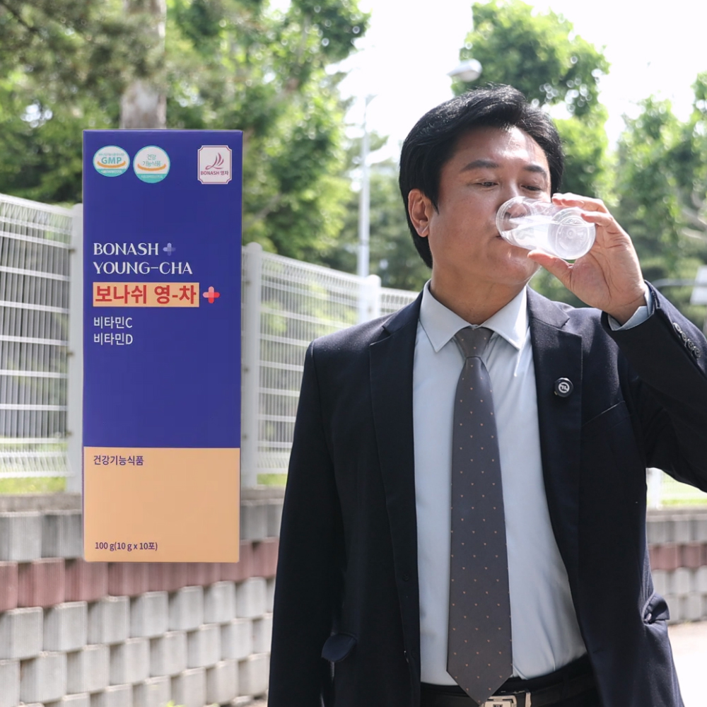 보나쉬 영차 프리미엄 에너지 솔루션 3박스 청포도맛 보틀 물병 활력 에너지 비타민 포도당 - 상세 이미지 3