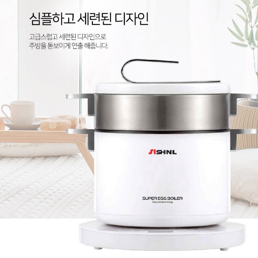 여행용 만능 쿠커 스텐 멀티쿠커 대용량 전기냄비 포트 - 상세 이미지 3