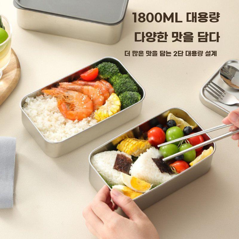 스테인리스 도시락 도시락가방 직장인 휴대용 런치백 900ml - 상세 이미지 3
