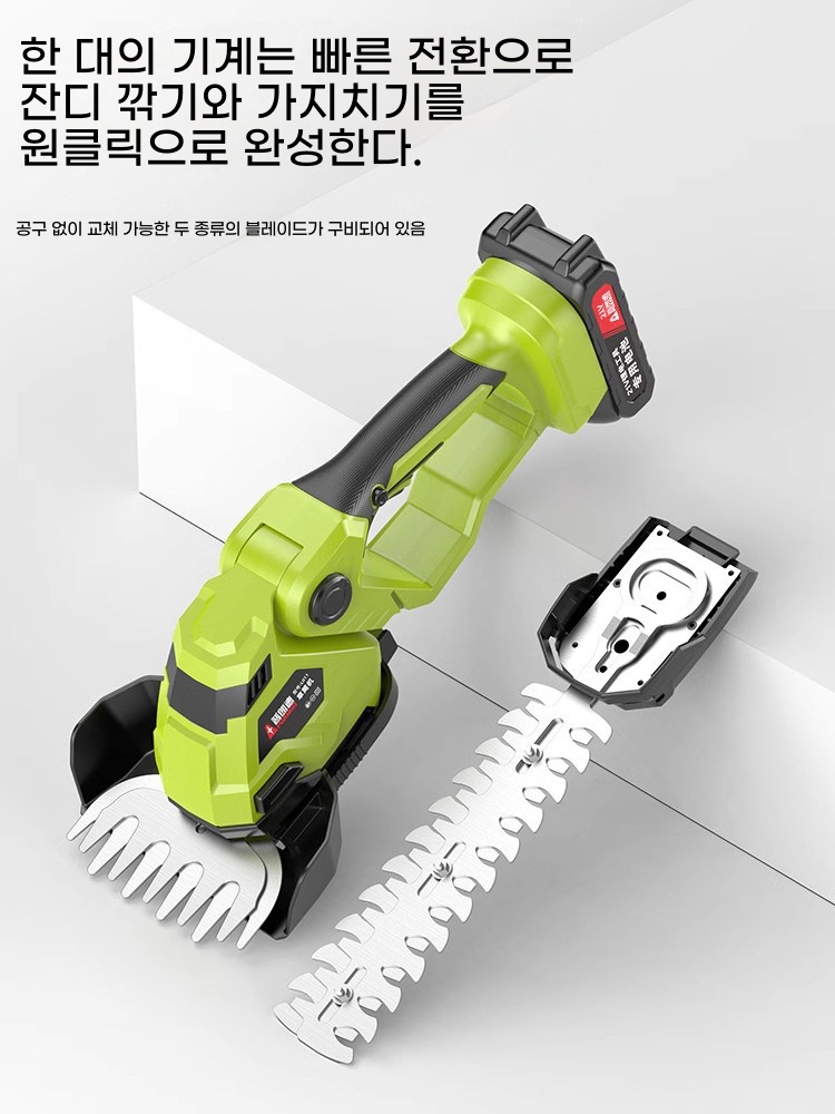 가벼운 예초기 미니 보행 여성용 예초기 경량 산소 - 상세 이미지 2