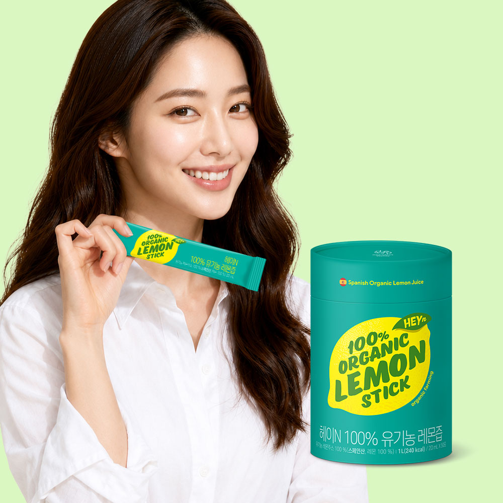 헤이N 레몬 100% 유기농 레몬즙 20ml 50포, 1개 - 상품 이미지