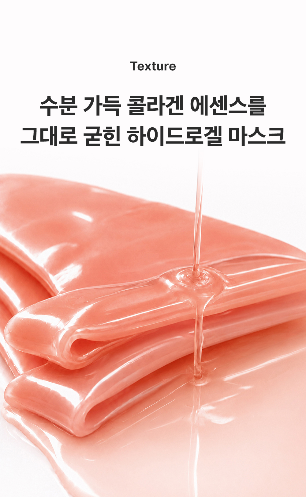 sungboon editor red ginseng sheet mask