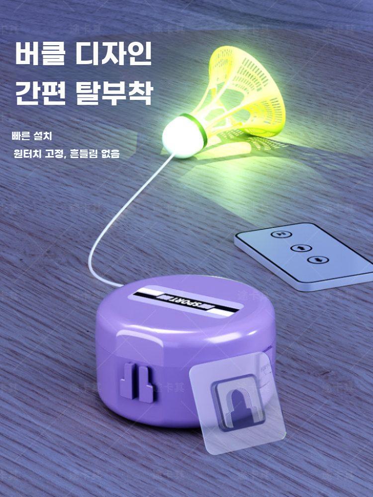 배드민턴 천장 연습기 연습 혼자하는 리턴콕 실내연습 3공 세트 - 상세 이미지 5