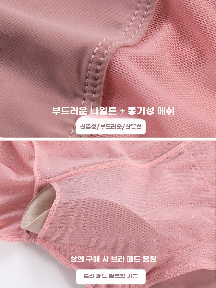 발레 상의 긴팔 워머 시스루 의상 무용복 성인 커버업 반팔 하얀색 S - 상세 이미지 3