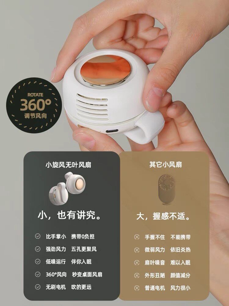클립팬 선풍기 집게형 써큘레이터 분리형 냉각 핸디 그린 - 상세 이미지 5