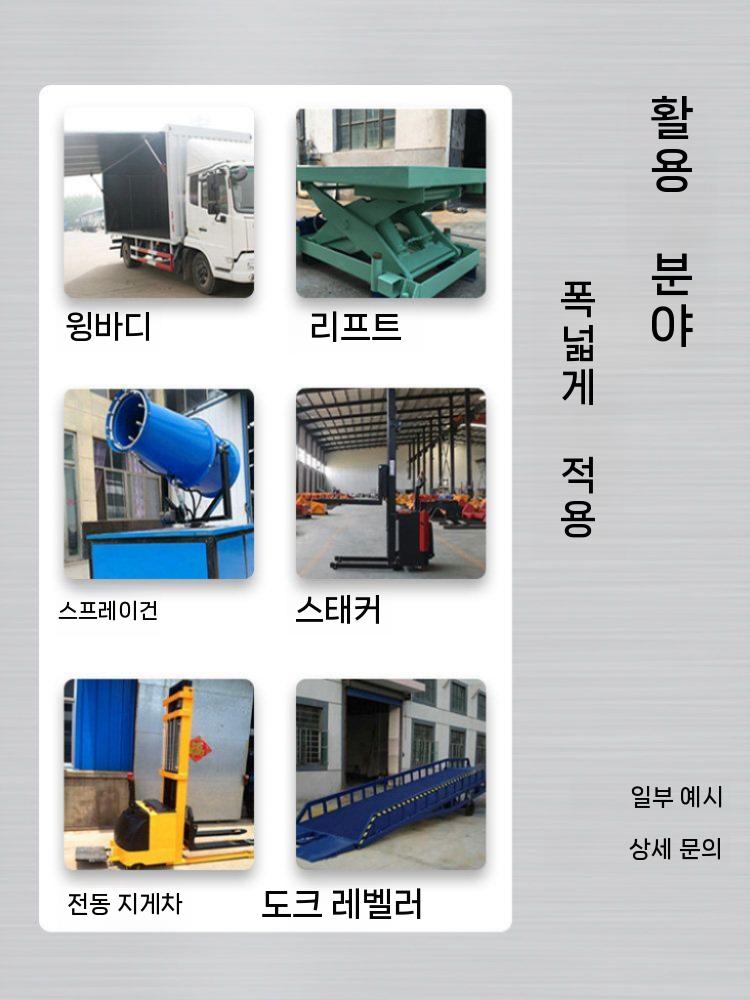 전기 유압파워팩 전동 펌프 전원장치 양방향 공압 0.75KW 10리터 380V - 상세 이미지 3