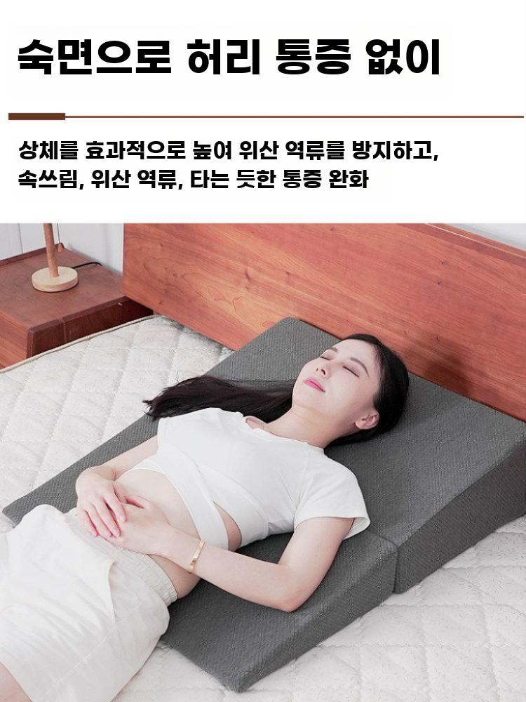 역류방지 쿠션 삼각쿠션 베개 각도조절 삼각 경사 - 상세 이미지 4