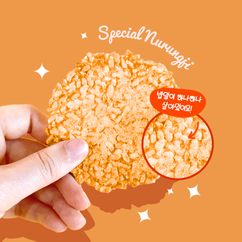 [더하모니 X 더밀] 국산현미 100% 한끼대용 영양 건강간식 누룽지샌드 오리지널, 12.5g, 30개 이미지 7