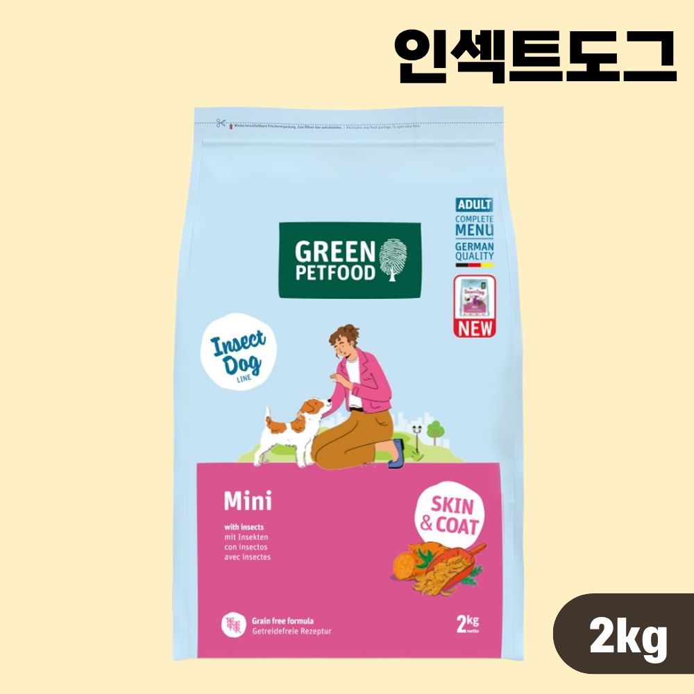 [+N포인트] 인섹트도그 강아지 독 사료 하이포알러지 미니, 2kg, 1개 - 상품 이미지
