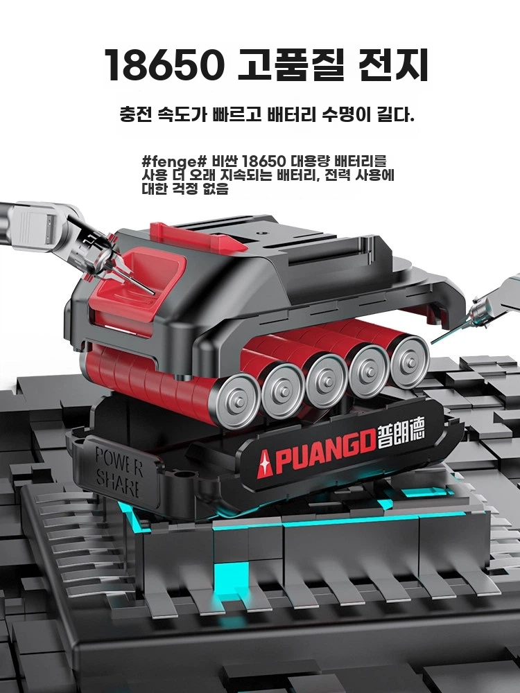 가벼운 예초기 미니 보행 여성용 예초기 경량 산소 - 상세 이미지 4