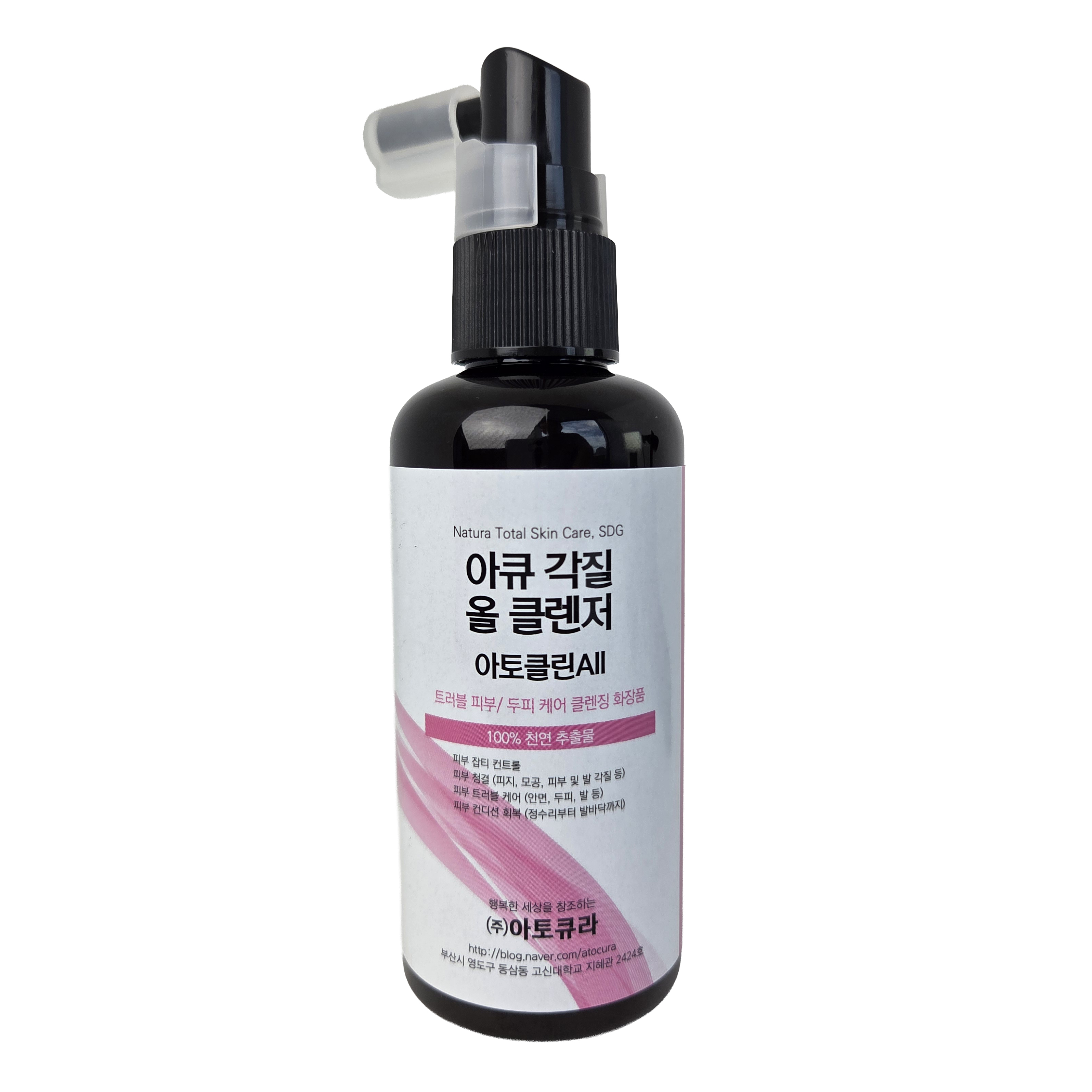 아토클린 올 천연 각질 클렌저 100% 천연추출물 아큐데오 각종 피부 트러블, 발각질, 발냄새, 건강미 피부, 천연 필링 - 상품 이미지