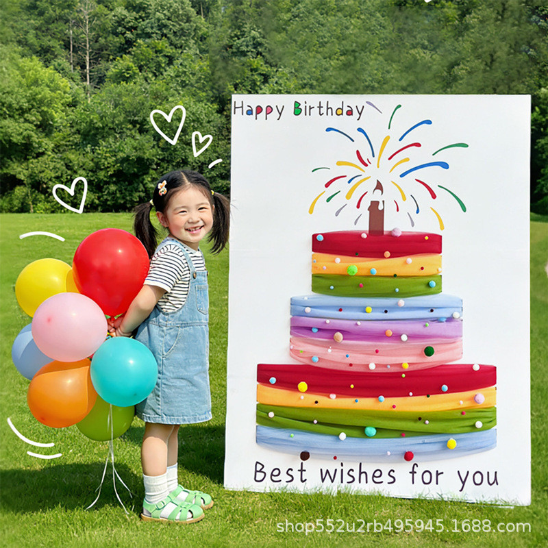 생일파티 첫돌 연출 배경 케이크 보드 앤유브 - 상품 이미지