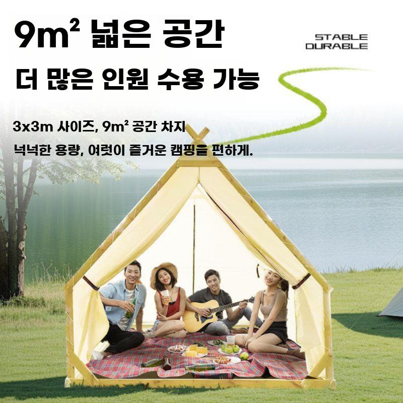 삼각 텐트 지붕형 인디언텐트 조립식 쉼터 카페 글램핑 길이 2m x 너비 2m - 상세 이미지 2