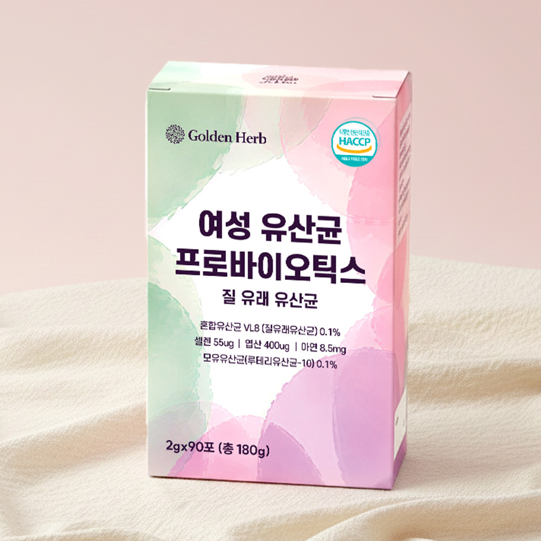 3개월분 여성 질유산균 프로바이오틱스 포스트바이오틱스 90포, 1개 - 상세 이미지 5