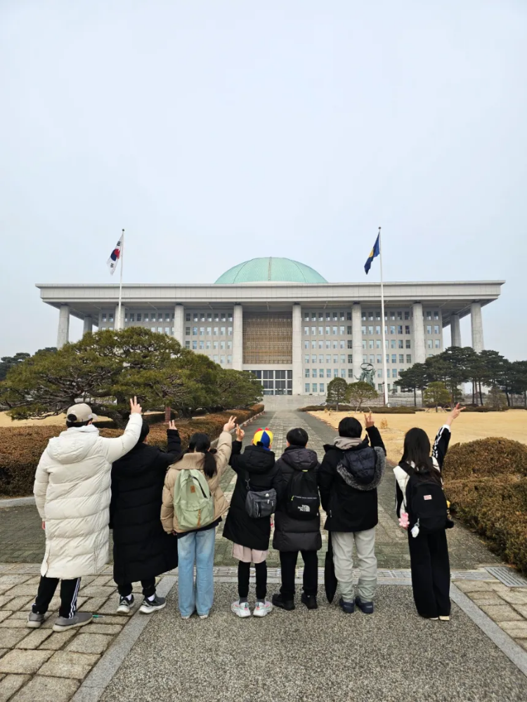 국회의사당 초등 한국사 체험 특강 서울 여의도 어린이 역사체험학습 도슨트 수업 by 역사나래 - 상세 이미지 2