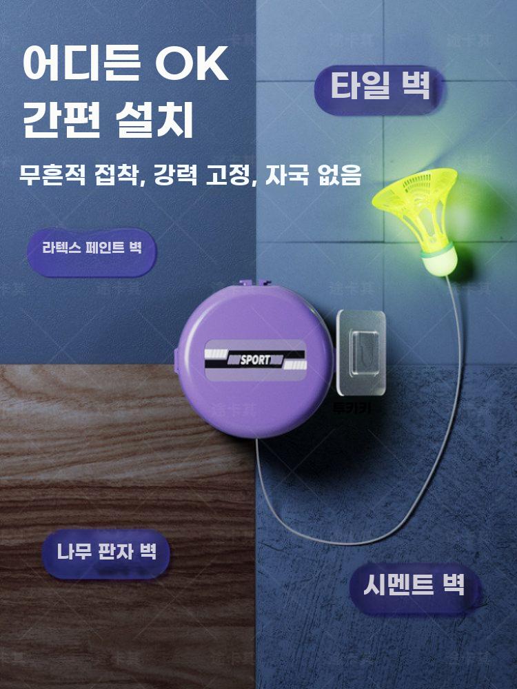 배드민턴 천장 연습기 연습 혼자하는 리턴콕 실내연습 3공 세트 이미지 6