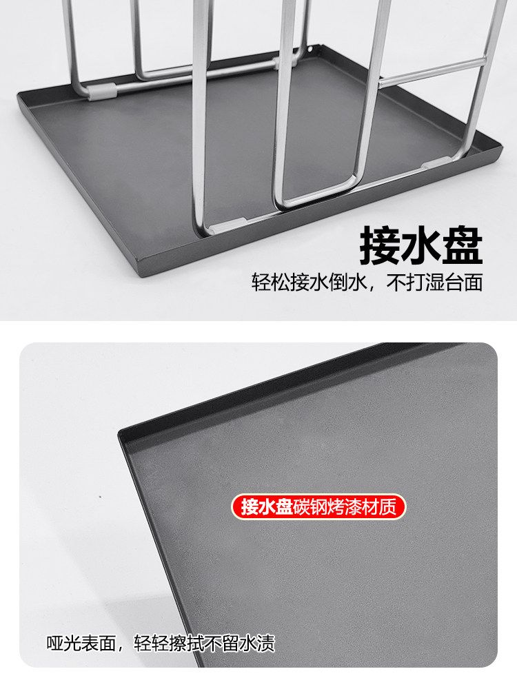 칼거치대 칼꽂이 칼도마거치대 주방 홀더 물빠짐 스텐 칼홀더 - 상세 이미지 3
