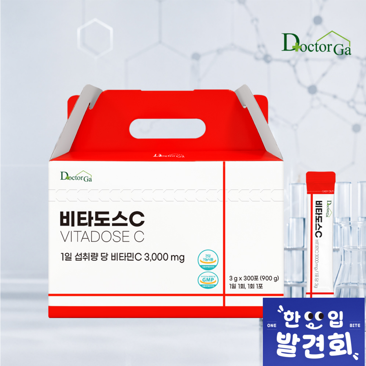 비타도스C 3000 순수 비타민C 고함량 비타민씨 고용량 분말 가루 스틱 300포, 1개 상품 이미지