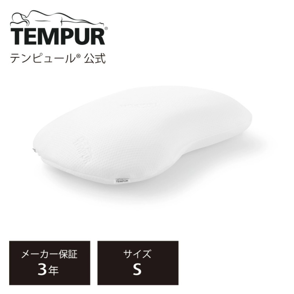 템퍼 Tempur 일본 소나타 필로우 일자목 경추베개 - 상품 이미지