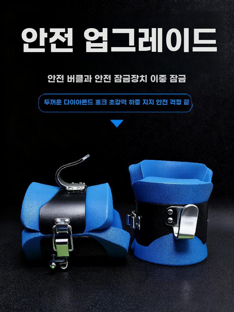 철봉 발목걸이 푸쉬업바 홈트 스트레칭 복근운동 블랙 스트랩+봉 62-102cm - 상세 이미지 3