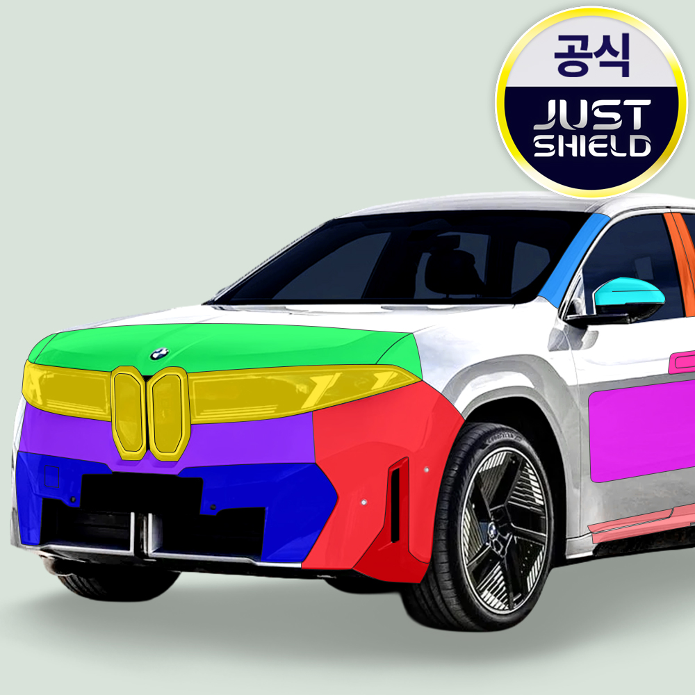 저스트쉴드 BMW iX3 NA5 MSP PPF필름 헤드라이트 그릴 부분구매 - 상품 이미지
