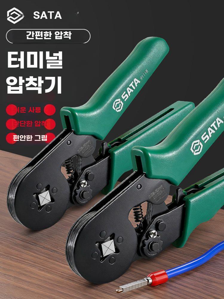 터미널 압착 펜치 플라이어 와이어 프레스 공구 전기 91107-9인치 - 상세 이미지 2